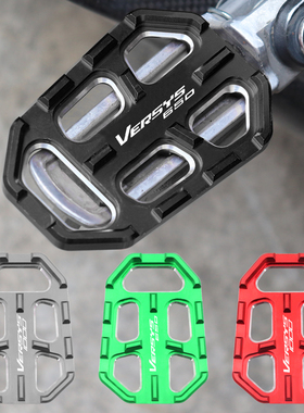 适用川崎VERSYSX300异兽650/1000改装配件加大脚踏板加宽脚踏脚垫