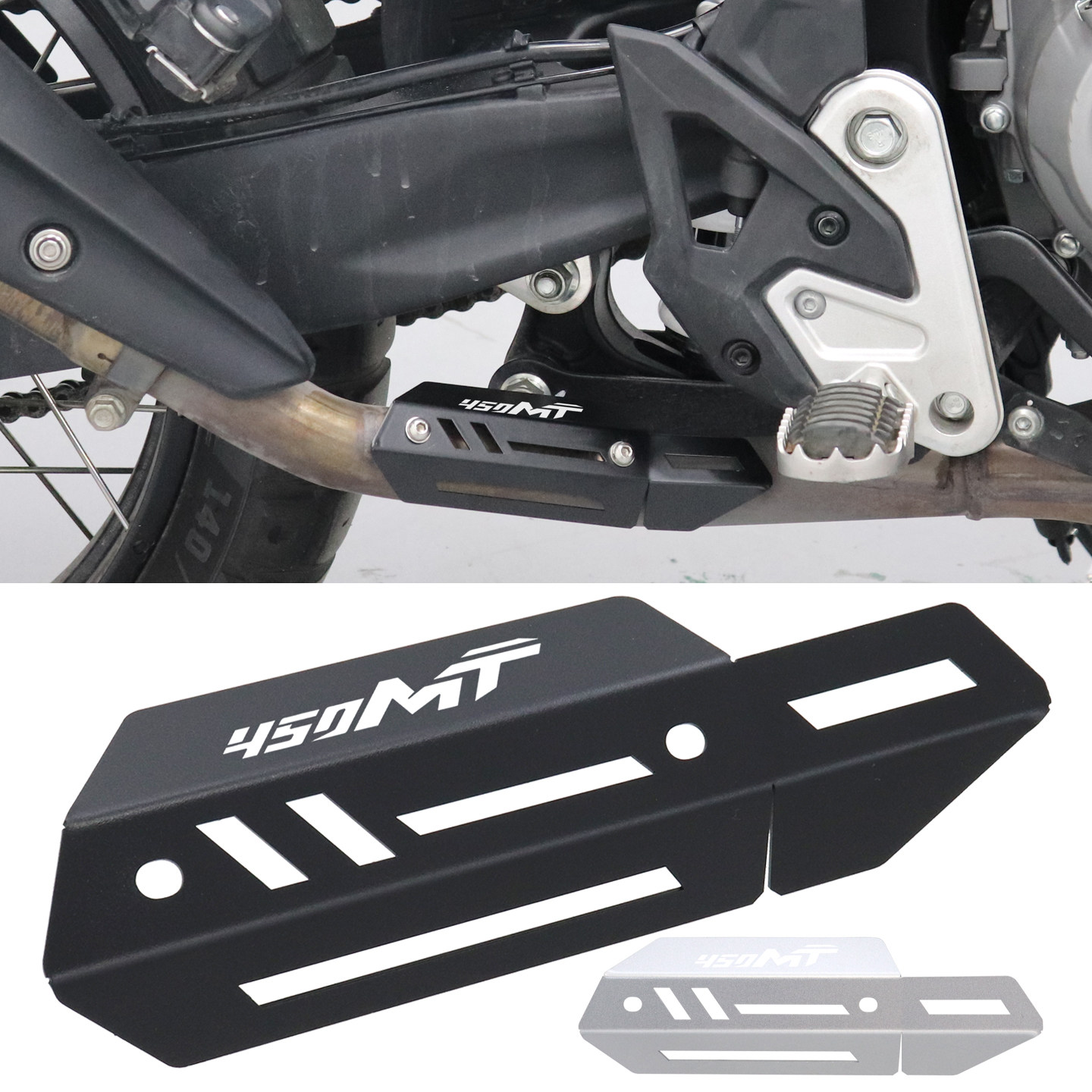 适用春风450MT改装配件MT450排气管保护罩防烫隔热盖装饰壳,摩托车/装备/配件,盖帽配饰,淘宝优惠券,粉丝福利购,淘宝优惠卷