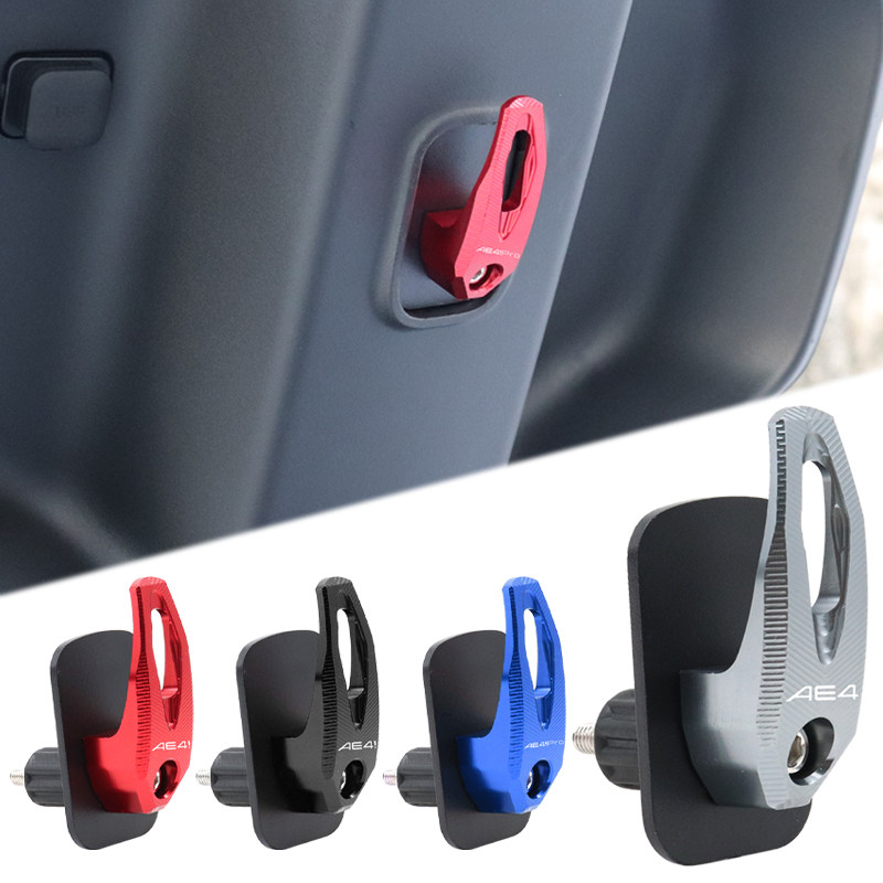 AE4iAE4AE4ipro改装件