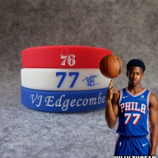 篮球球星76人77号VJ埃奇库姆签名运动硅胶手环球迷饰品马西克夜