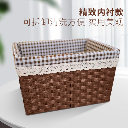 带内衬手工收纳编织筐久用不变形