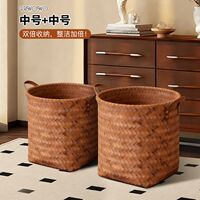 Handmade wicker-like dirty clothes basket, high appearance level, large-capacity dirty clothes storage basket, laundry basket, toy and snack storage basket thumbnail 4