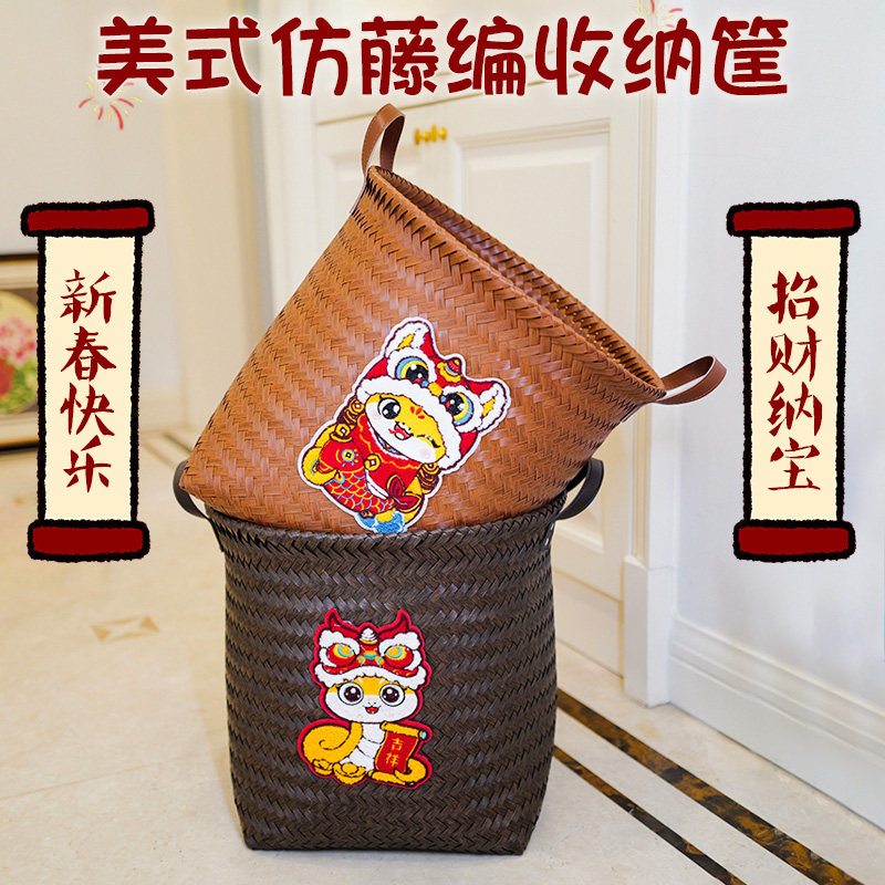 仿藤编美式收纳筐大容量家用脏衣篓宝宝玩具零食收纳篮杂物收纳桶,收纳整理,收纳筐,淘宝优惠券,粉丝福利购,淘宝优惠卷