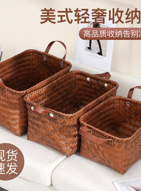 美式高级收纳筐脏衣服篮仿藤编pu把手卧室零食桶玩具网红款脏衣篓