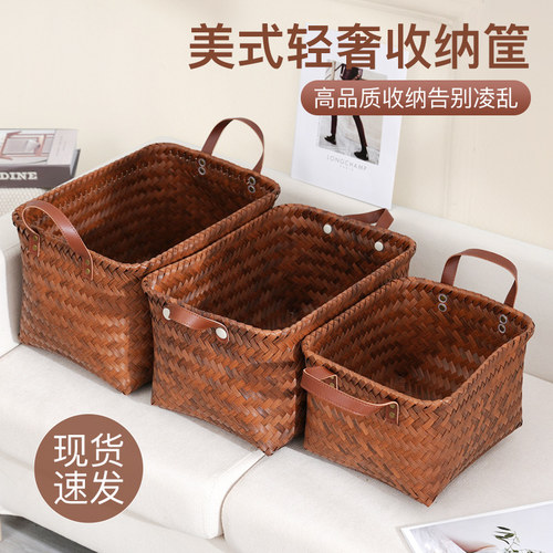 美式高级收纳筐脏衣服篮