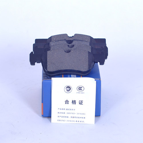 适配宝马奥迪路虎捷豹奔驰等车型