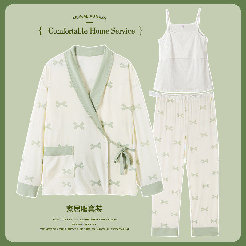 月子服夏季薄款产后莫代尔超柔软孕期哺乳期两用孕妇睡衣三件套装