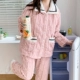 FH3374 Pink Little Wind Wind [Flat】]