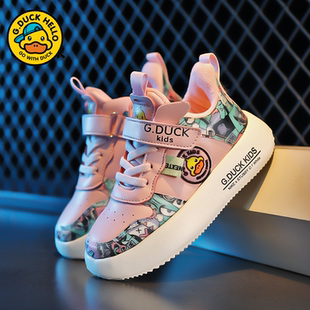 二棉鞋 G.Duck.Hello小黄鸭女童运动鞋 加绒保暖儿童跑步鞋 新款 冬季
