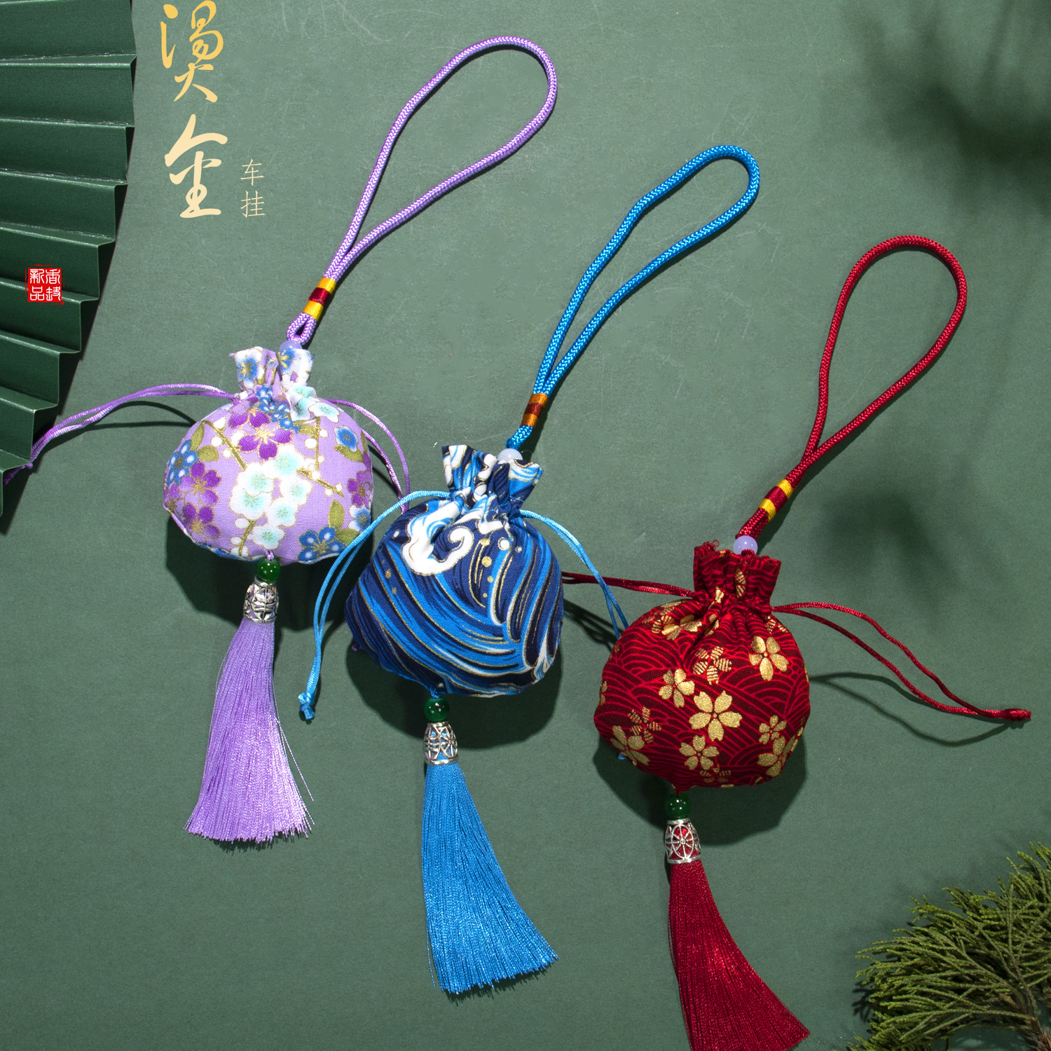 NEW DRAGON BOAT FESTIVAL SACHET WORMWOOD LAVENDER SACHET MOSQUITO REPELLENT EMPTY BAG HOT STAMPING COTTON CAR HANGING PORTABLE SACHET PURSE