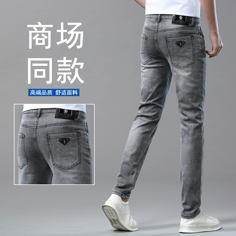 ITALIAN IMPORTED JEANS MENS SLIM FEET SUMMER THIN HIGH-END WASHED COTTON TIDE BRAND STRETCH LONG PANTS