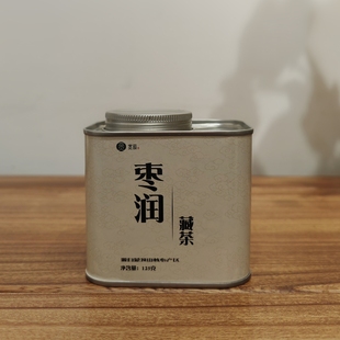 一级高山原料125克 雅安藏茶枣润蒙顶山黑茶 罐枣蜜香带参香