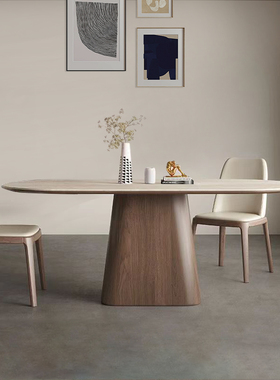 北欧岩板餐桌椅组合现代简约家用小户型复古风长方形白蜡实木饭桌