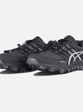 CHEMIST CREATIONS x ASICS GEL-FUJITRABUCO 7 化学制品运动跑鞋