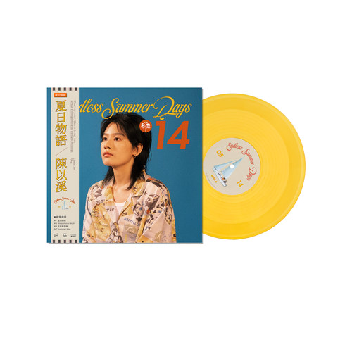 化學製品夏日物语EP黑胶
