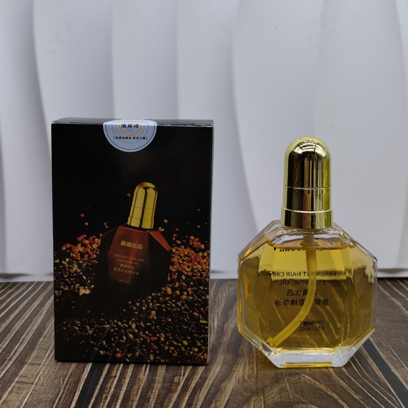 修护改善毛躁精油护发养发免洗