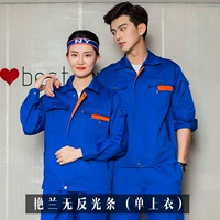 Синий синий оранжевый блок-рукав