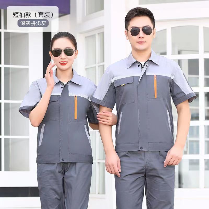 工服工装纯棉工作服套装夏季薄款
