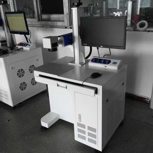 汽车配件中控面板档位透光按键刹车片打标打码 刻字光纤激光打标机