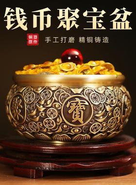 黄铜聚宝盆家居工艺品米缸存钱罐客厅桌面摆件办公室办公室客厅