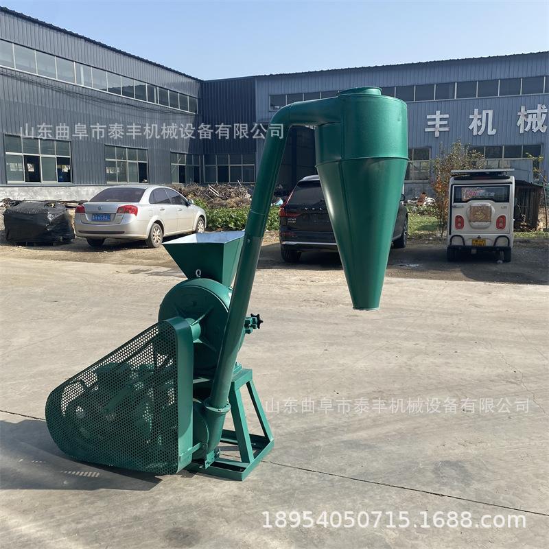多功能粉碎机大型齿爪式全自动磨粉机齿盘磨钢磨玉米大米三相超细