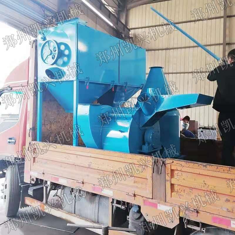 凯兴 楠竹边角料磨粉机80目 竹子下脚料粉碎机