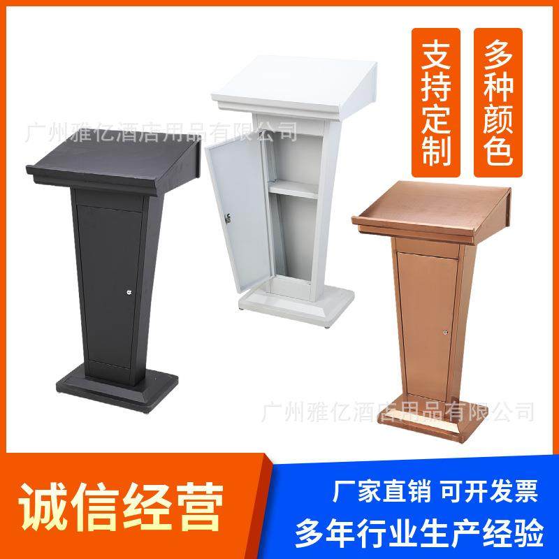 大堂不锈钢迎宾台演讲台酒店展示台咨询台接持台售楼主持台登记台
