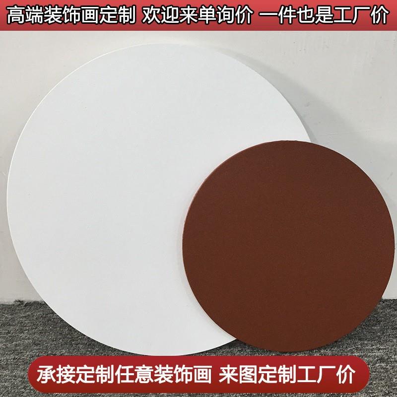 手绘肌理画木雕立体装饰画样板间设计师款壁画酒店售楼部实物装置图片