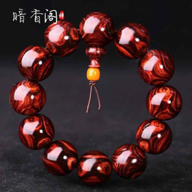 精美对眼满鬼脸紫檀柳似海南黄花梨猫眼佛珠念珠文玩手串取心沉水