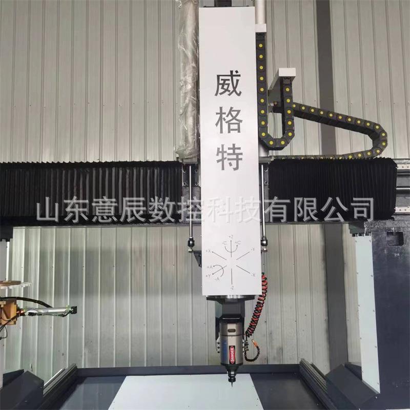 工业型材数控钻攻铣机数控机床新能源电池托盘五轴龙门加工中心
