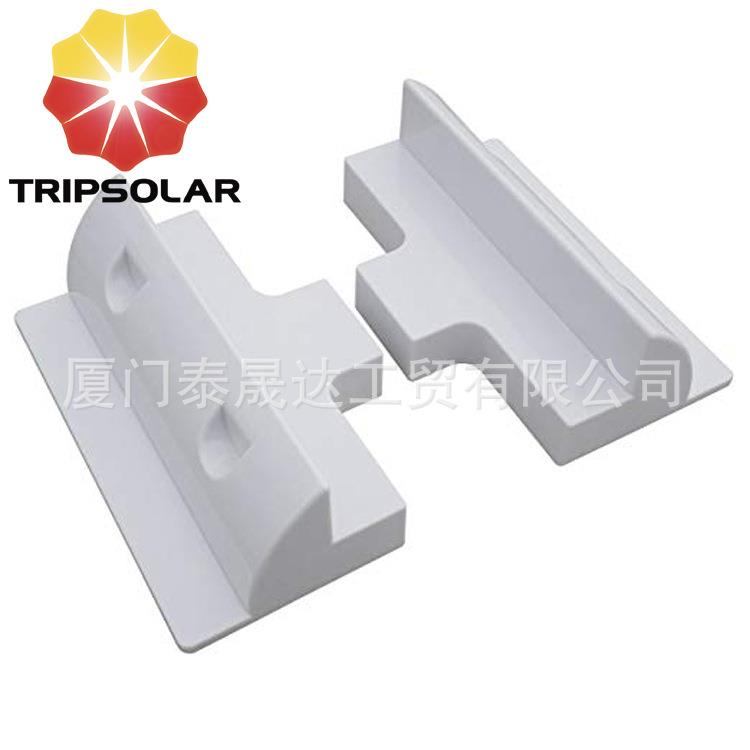 光伏房车游艇支架 太阳能房车游艇支架白色2件套