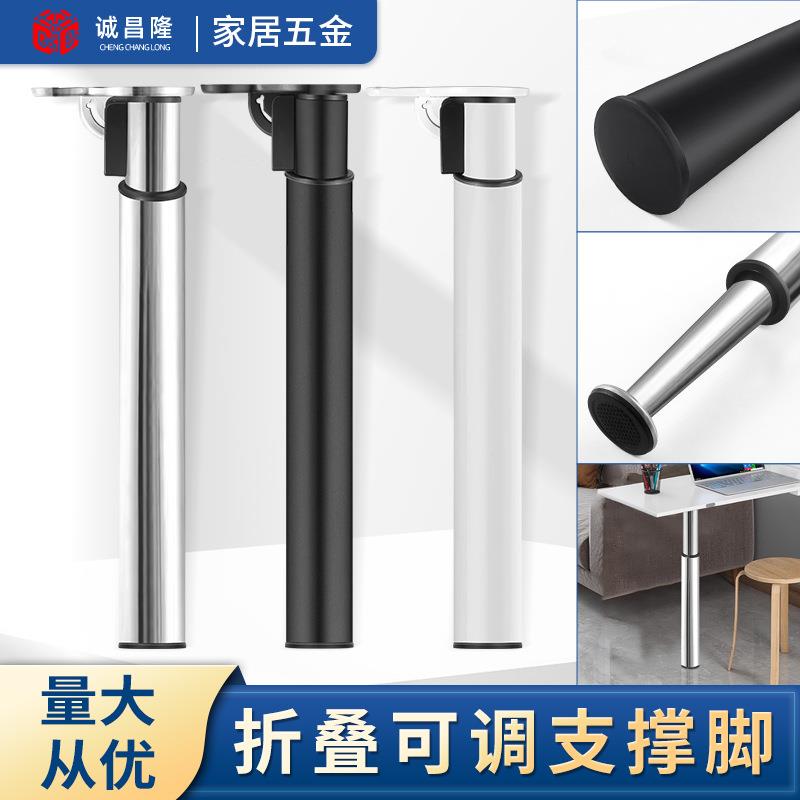 重型可调节伸缩吧台脚折叠桌腿办公桌书桌升降支撑柱餐桌吧台脚