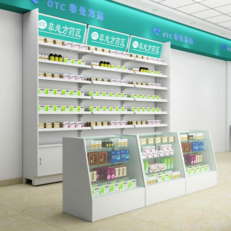 药店货架展示架药柜西药柜玻璃前台柜展示柜诊所药房药架子商用