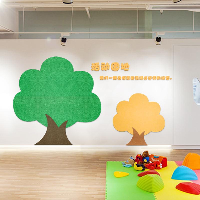 9托管班幼儿园环创大树造型小树自粘许愿树装饰墙贴毛毡板照片