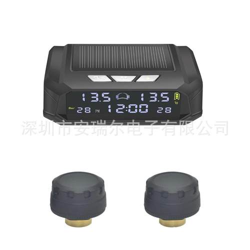 2轮货车商务车矿车重卡胎压监测器太阳能监测传感器高精度监测