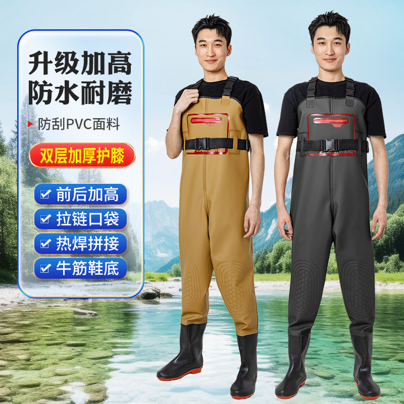加绒加厚防水保暖钓鱼服