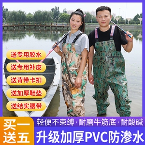 加厚下水裤带鞋半身背带捕鱼雨裤男女连体背带防水防风叉裤耐磨库