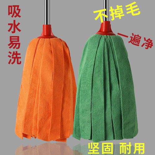 耀兄毛巾布拖把吸水耐用不掉毛