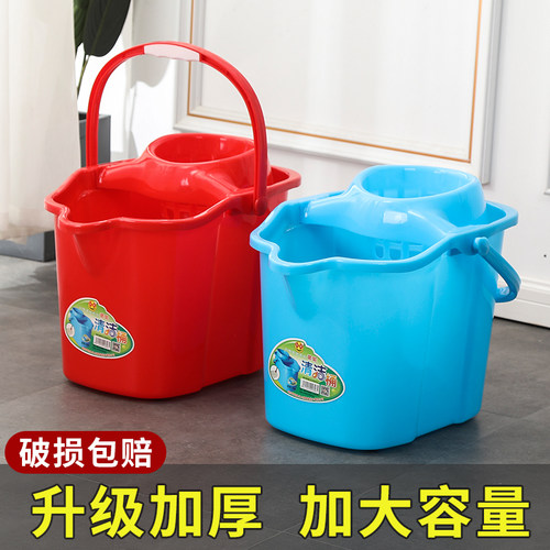 华顺塑料材质14L加厚加大拧水桶