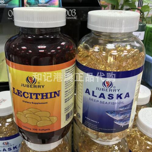 美国金爱鱼油大豆卵磷脂组合装