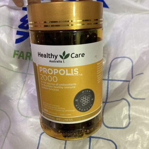 HealthyCare澳洲纯天然蜂胶胶囊