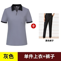 Серый топ с коротким