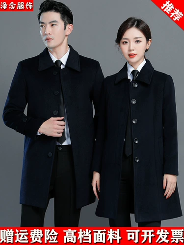 Шерстяное ювелирное украшение для работы подходит для мужчин и женщин, пальто для отеля