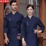 Водонепроницаемый лонгслив для работы, короткий рукав, делается под заказ