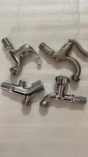 6分洗衣机水龙头 627140 博世西门子洗碗机豪华款 水龙头10023834