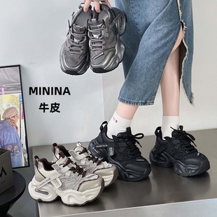 纯皮水钻老爹鞋 秋 女轻便软底显脚小个子满钻闪亮潮广州休闲运动鞋