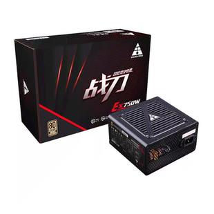 金河田战刀eX750额定750W台式 电竞游戏静音电源 主机80PLUS主动式