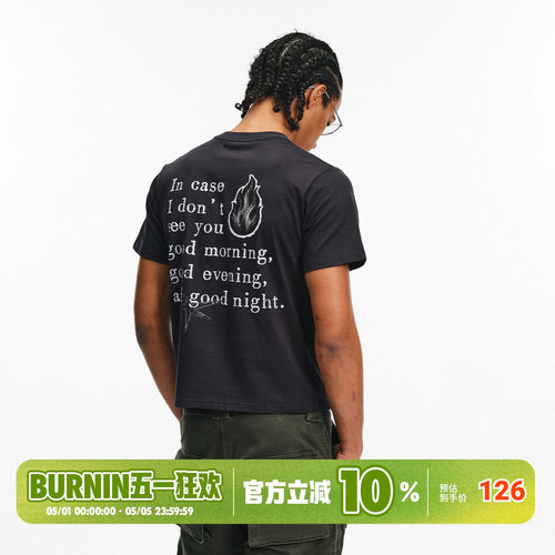 BURNIN*复古油墨印刷slogan短袖T恤休闲宽松纯棉上衣男款2026新款