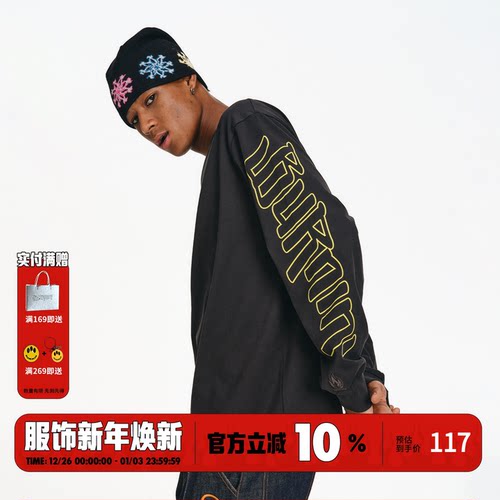 小火苗横排袖标logo长袖T恤