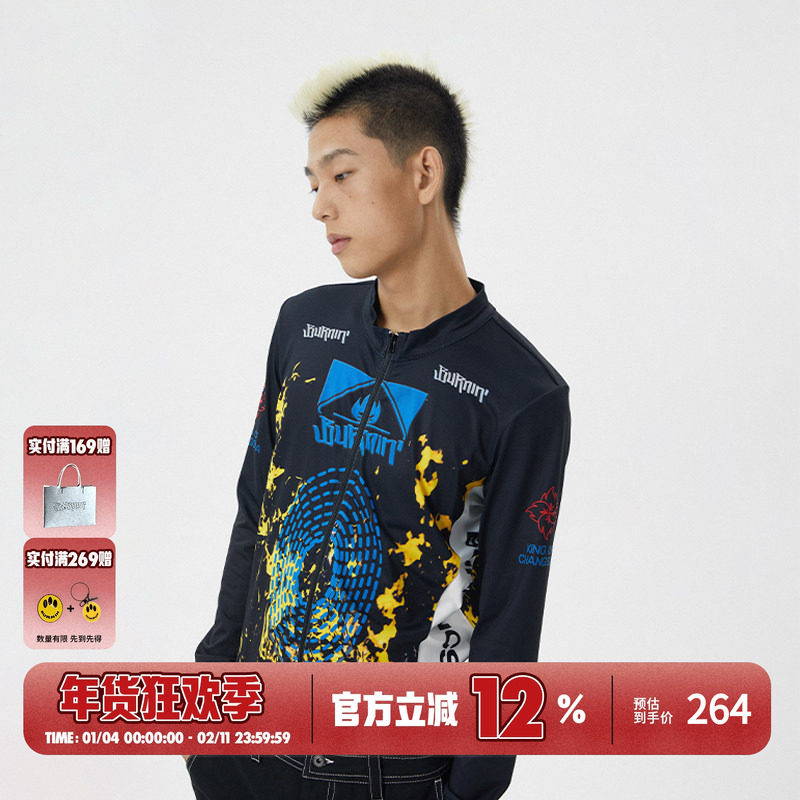 BURNIN *火焰骑行服男防风山地公路自行车秋季上衣外套运动服装备